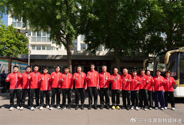 博鱼体育-韩莹老公揭秘：新加坡曾想带走王楚钦！张雷：干脆我把马龙给你吧|北京队|国乒|雷洋|王皓|选手_新浪体育_新浪新闻